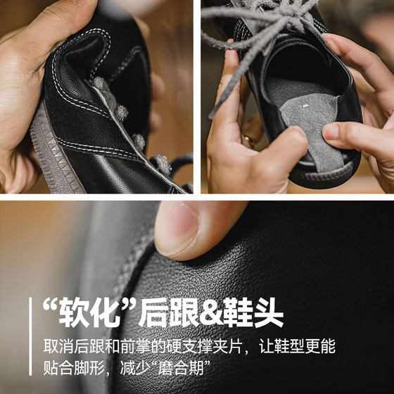 Madden workwear low-top retro moral training sneakers
