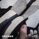 Madden workwear casual low-top black and white panda sneakers