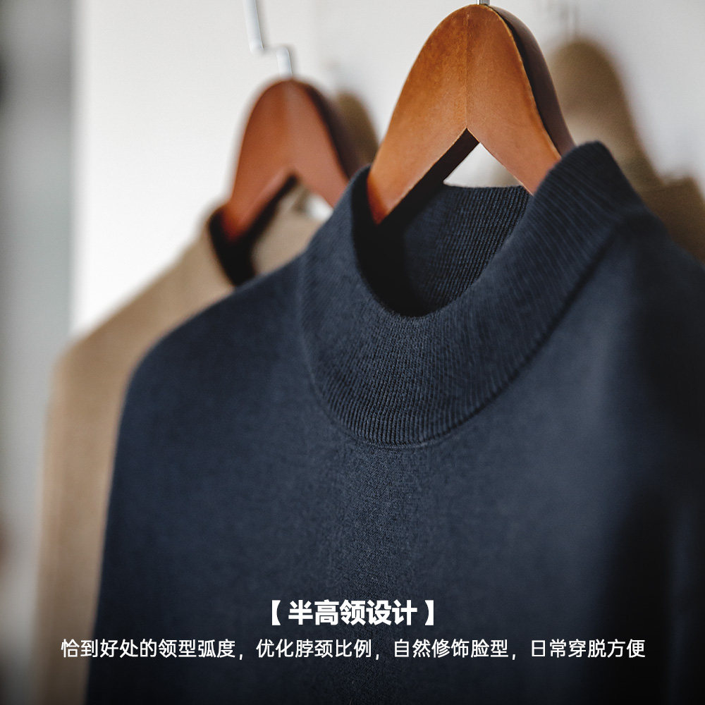 马登工装美式休闲半高领毛衣复古内搭保暖打底针织衫上衣男秋冬季,淘宝优惠券,粉丝福利购,淘宝优惠卷