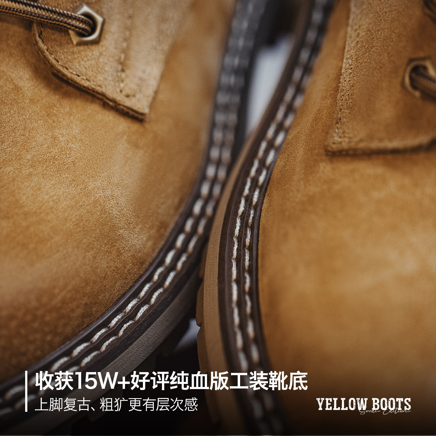 马登美式猎装马丁靴复古痞帅中帮大黄靴机车加绒工装鞋靴子男款冬,淘宝优惠券,粉丝福利购,淘宝优惠卷