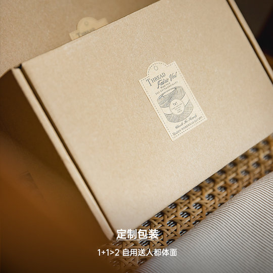 Maden Workwear American retro white threaded hurdle vest