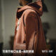 Madden Workwear American Horn Button Hooded Woolen Coat