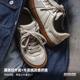 Madden Workwear Versatile First Layer Cowhide Retro Moral Training Shoes
