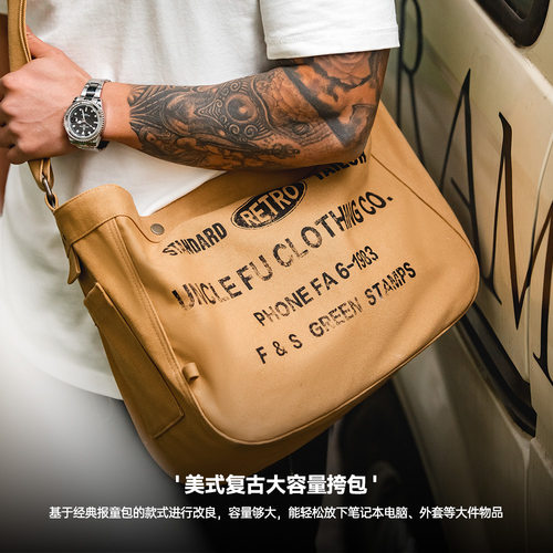 马登工装美式复古大容量斜挎报童包通勤帆布单肩健身机车邮差包男 - 图0