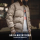 Madden Workwear Vintage Jacket