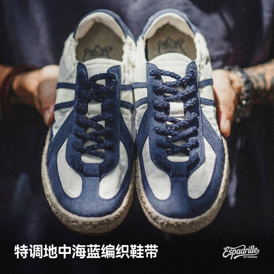 Madden Dexun shoes men's new summer casual thin breathable cloth shoes trendy sneakers old money style versatile fisherman's shoes