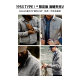 Madden work jacket