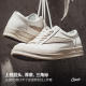 Madden RO sneakers for men 2026 new thick-soled heightening American casual shoes trendy low-cut versatile classic white shoes
