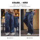 Madden overalls m65 Japanese style pocket blue overalls
