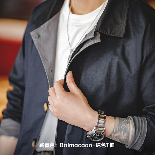 Maden Workwear Army Green Trench Coat