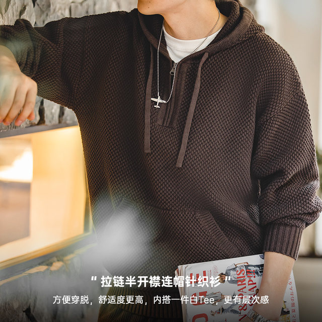 Maden workwear American casual semi-zipper sweater