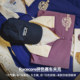 Madden workwear American style patchwork contrasting color racing jacket