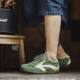 Madden racing shoes men's new summer mesh