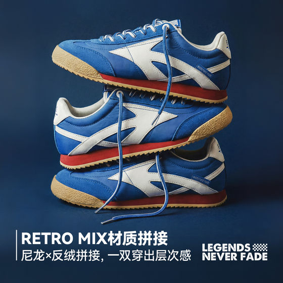 Madden Agande training shoes men's 2026 spring new retro versatile sneakers breathable sports training casual shoes