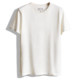 Madden American heavy white T-shirt