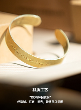 马登工装美式手环手镯饰品