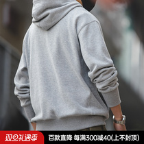 Maden Tooling American Vintage Grey Tandem Hat Necroe Vintage Arameh Sportcap Hooded Jacket Man Autumn