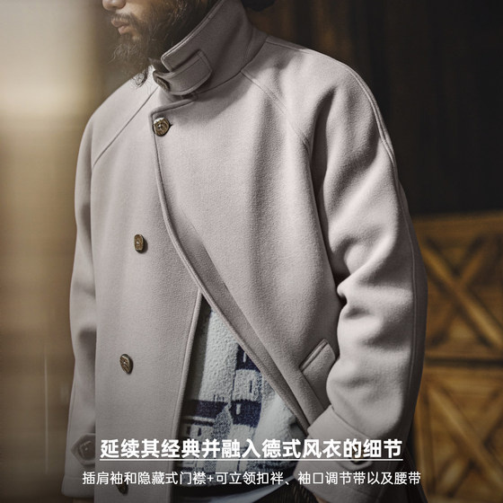 Madden Workwear Gray Trench Coat