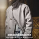 Madden Workwear Gray Trench Coat