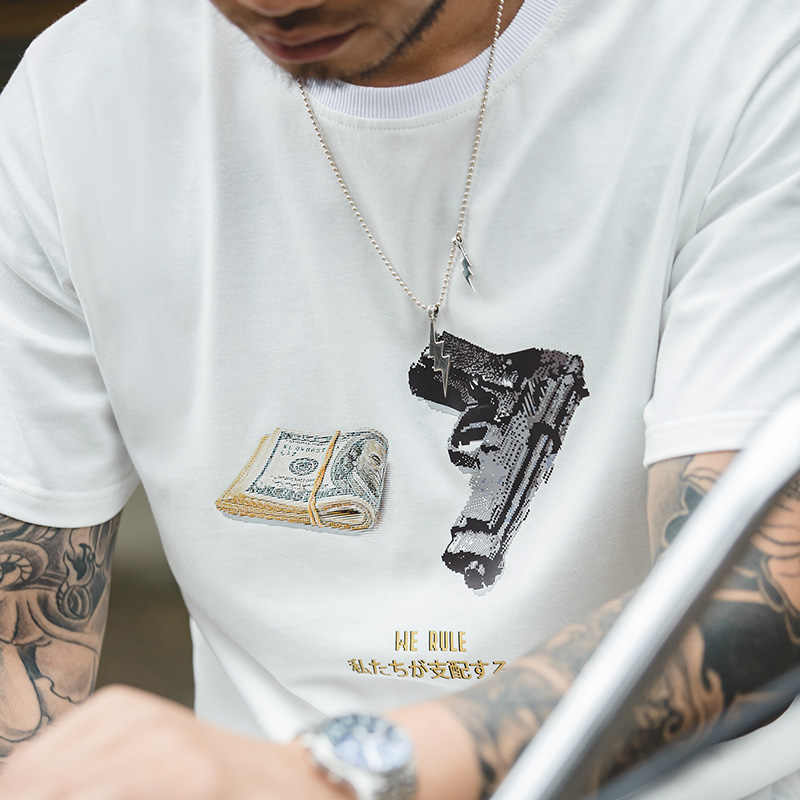 宅t恤 新人首单立减十元 21年8月 淘宝海外