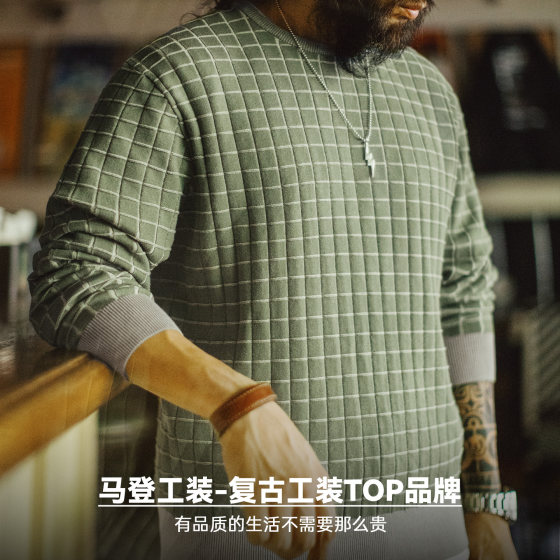 Madden workwear green field plaid long-sleeved sweatshirt T-shirt