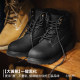 Madden Workwear American Retro Thick Soled Big Black Boots