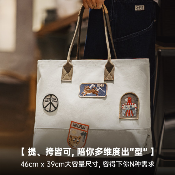 Madden Workwear American Vintage Chapter Embroidered Tote Bag
