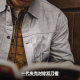 Madden work jacket