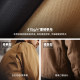 Madden workwear American style jacket