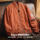 Madden workwear topstitched brick red bomber jacket