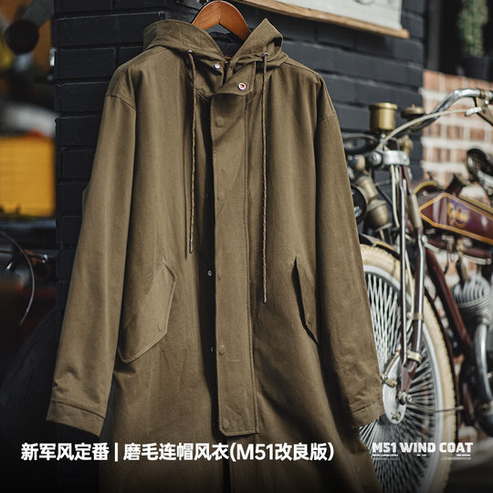 Maden Workwear Retro M51 Fur-Haired Hooded Trench Coat