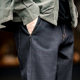 Madden workwear American retro color space dyed yarn raw cow