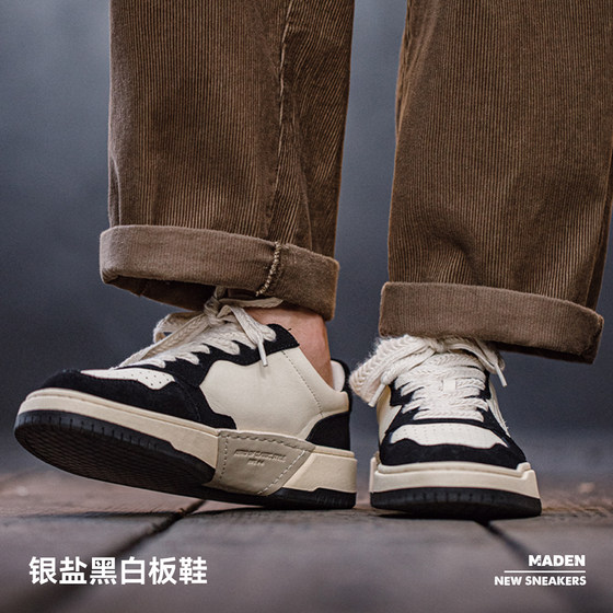 Madden workwear casual low-top black and white panda sneakers