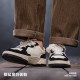 Madden workwear casual low-top black and white panda sneakers