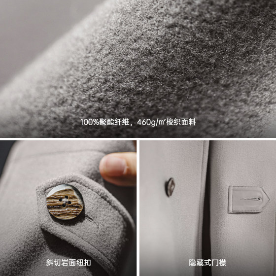 Madden Workwear Gray Trench Coat