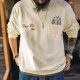 Madden print long sleeves