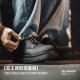 Madden workwear derby shoes men's thick-soled round-toe large-toe shoes black commuter casual leather shoes cleanfit