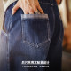 Madden Workwear Bamboo Washed Patch Pocket Jeans