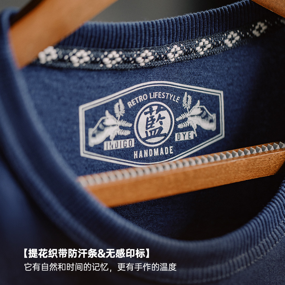 马登工装 植物蓝染古布拼接口袋T恤美式复古indigo纯棉上衣男夏季,淘宝优惠券,粉丝福利购,淘宝优惠卷