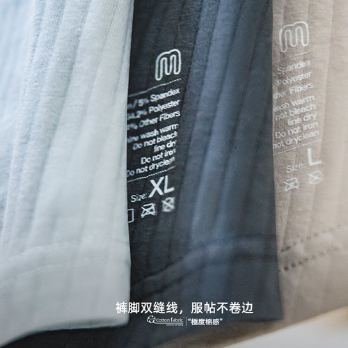 马登工装无痕舒适透气吸汗抗菌四角棉内裤纯棉裆内穿摇裤子裤衩男 - 图2