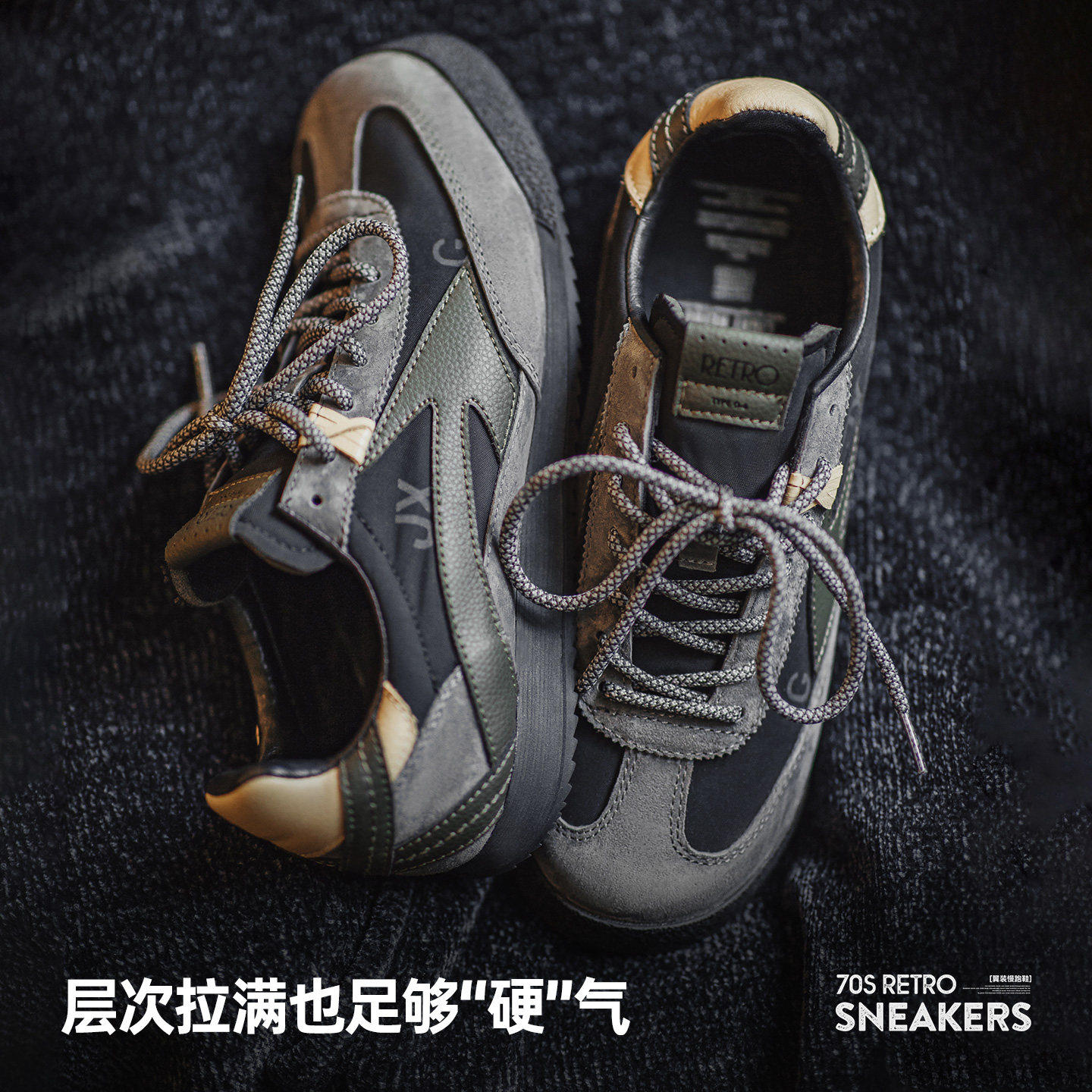 马登翼装慢跑鞋男生2026新款复古休闲运动低帮薄底黑色德训阿甘鞋,淘宝优惠券,粉丝福利购,淘宝优惠卷