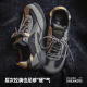 Madden winged jogging shoes for boys 2026 new retro casual sports low-top thin-soled black moral training forrest shoes