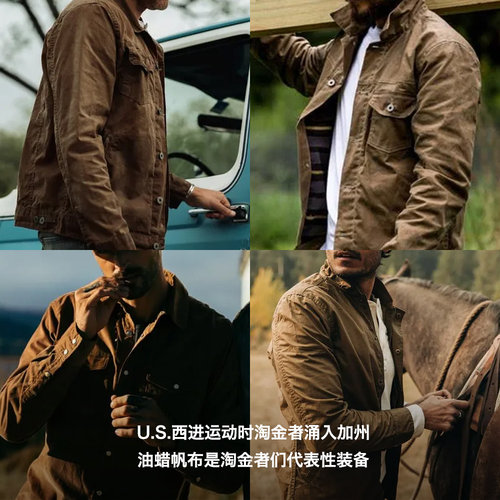 马登工装美式复古帆布黄石油蜡机车夹克翻领廓形猎装外套男秋季 - 图0