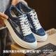 Madden RO sneakers men's tie-dye canvas shoes thick-soled invisible heightening Japanese 2026 new retro casual shoes