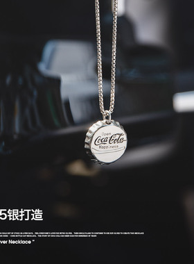 复古纯银银挂饰毛衣链可乐瓶盖