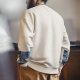 Madden Workwear Baijia Fabric Patchwork Sweatshirt