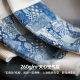 Madden Workwear Baijia Fabric Patchwork Sweatshirt