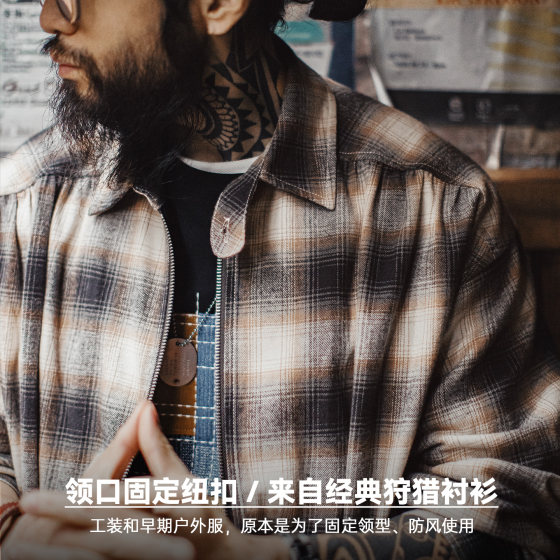 Madden workwear American plaid zipper shirt jacket