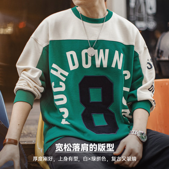 Madden Workwear American Retro Jersey Style Sweatshirt
