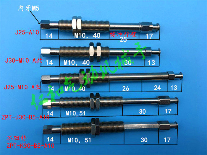 SMC真空吸盘固定座支架金具ZPT 防转/回转缓冲工业机械手气动元件,淘宝优惠券,粉丝福利购,淘宝优惠卷